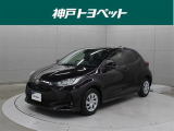 近隣府県への販売に限らせていただいております。