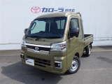 トヨタ車以外もお任せください。安心の1年間保証付き!別途最長2年有償保証もご用意しております。お問い合わせ、ご来店お待ちしております。