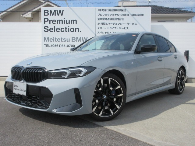 3シリーズセダン 318i Mスポーツ 