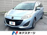 両側電動スライドドア 禁煙車 純正7インチナビ バックカメラ ETC