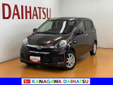 現車確認の可能な方への販売となります