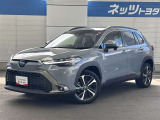 カローラクロス 1.8 ハイブリッド Z 