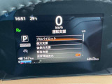 いつでも安心して運転できるようドライバーをサポートしてくれるうれしい機能充実です。