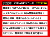 アルファード 3.5 350S タイプゴールドII アルパインナビ 後席モニター
