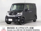 平成29年式 ワンオーナー この度は当店の車両をごらん頂きましてありがとうございます。当店の販売車両はそのほとんどが自社での下取り車とデモカー(試乗車)から構成され、安心してご購入いただけますよ