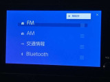 【ナビゲーション】いまや必須装備のナビゲーションを搭載!知らない場所でも目的地までしっかり案内してくれます。オーディオ機能も充実!キャンプや旅行はもちろん通勤や普段のドライブも楽しめます!