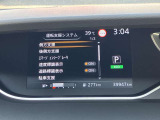 側方支援・後側方支援・速度標識表示・標識検知支援・後退時車両検知警報・ふらつき警報などドライバーの安全運転を手助けしてくれます。