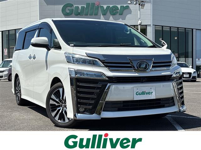 ヴェルファイア 3.5 Z Gエディション サンルーフ 修復歴無し