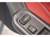 シートヒーター装備付き車!!座席に埋め込まれた電熱線によりシートを暖めることが出来る装備で、温められたシートは、寒い冬には最適です!!