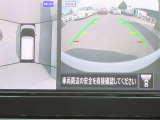 〔MOD付アラウンドビュー〕自車を上から見下ろす様な映像が映し出される全周囲型アラウンドビューモニターには移動物検知も付いており車庫入れも安心楽々ですね!
