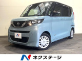 電動スライドドア 全周囲カメラ 禁煙車 ドラレコ コーナーセンサー