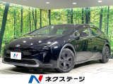 純正8型ディスプレイ 衝突軽減装置 全方位カメラ レーダークルーズ