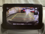 うれしいバックモニター付!後退時の不安感によるストレスから開放してくれます。