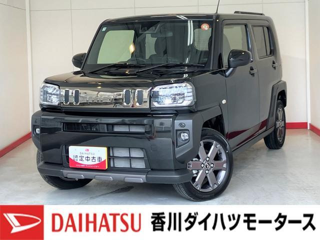 タフト G ダーククロム ベンチャー