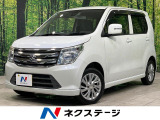 アイドリングストップ 電動格納ミラー