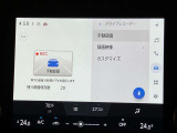 ディスプレイオーディオ内蔵ドライブレコーダーの操作部です。
