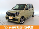 当社では現車確認にご来店いただける千葉・東京・神奈川・埼玉・茨城・栃木・群馬に在住の方への販売とさせていただいております。