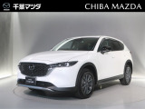 ★☆★CX-5入荷♪お気軽に千葉マツダ君津店までお問合せください!★☆★
