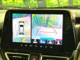 【全方位モニター用カメラ】専用のカメラにより、上から見下ろしたような視点で360度クルマの周囲を確認することができます☆死角部分も確認しやすく、狭い場所での切り返しや駐車もスムーズに行えます。