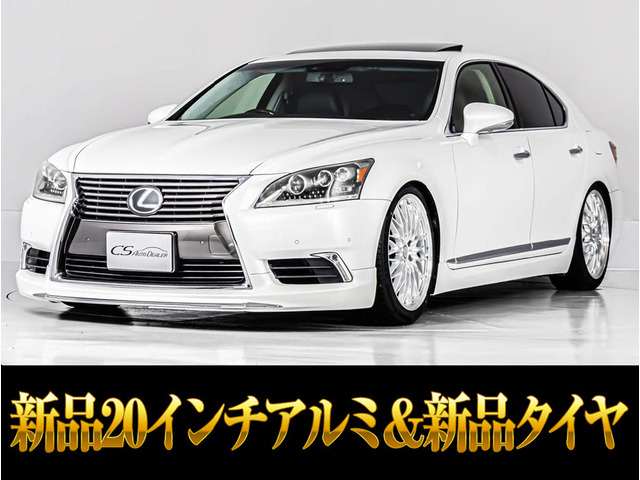 LS 460 バージョンC Iパッケージ サンルーフ 連眼LEDライト