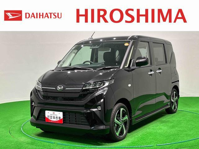 ムーヴ RS