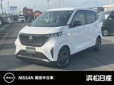 この度は当社の在庫車をご覧いただき、誠にありがとうございます。写真などでご不明な点がございましたら是非当店までお問い合わせください。