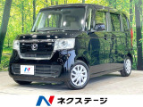 純正ナビ バックカメラ 衝突軽減 電動スライドドア 禁煙 シートヒーター