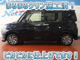 安心のトヨタ認定中古車♪車両検査証明書・ロングラン保証・まるまるクリン施工済でワンランク違う中古車