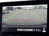 ◆北海道、東北、関東、中部、関西、中国、四国、九州、沖縄、全国各地どこからでも対応可能です!!お気軽にガリバーにお気軽にご相談ください!!