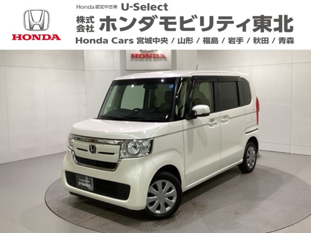 N-BOX G L ターボ ホンダセンシング 4WD