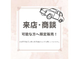 シビック 2.0 e:HEV RS