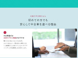 デイズルークス ボレロ Xベース 