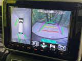 【全方位モニター用カメラ】専用のカメラにより、上から見下ろしたような視点で360度クルマの周囲を確認することができます☆死角部分も確認しやすく、狭い場所での切り返しや駐車もスムーズに行えます。