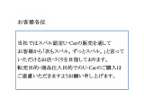 インプレッサスポーツ 1.6 i-L アイサイト Sスタイル 