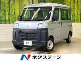 衝突被害軽減システム 禁煙車 コーナーセンサー オートライト パワーウィ
