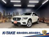 (禁煙車(メーカーナビ)(パワーシート)(シートヒーター)(レーダークルーズコントロール)(クリアランスソナー)(レーンアシスト)(スマートキー)(純正ETC)(純正18インチAW)(電動リアゲート)