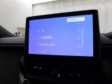 色んなオーディオが楽しめます。