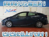 安心のトヨタ認定中古車♪車両検査証明書・ロングラン保証・まるまるクリン施工済でワンランク違う中古車