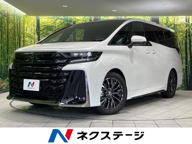 ヴェルファイア 2.4 Z プレミア