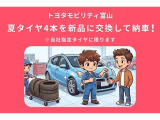 エスクァイアハイブリッド 1.8 Gi プレミアムパッケージ ブラックテイラード 