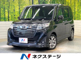 フリップダウンモニター 純正9型ナビ バックカメラ ターボ