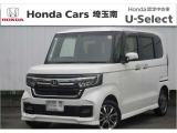 令和4年式!N-BOXカスタム L 4WD が入庫致しました!