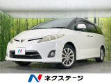 後席モニター 両側電動ドア 純正ナビ バックカメラ 禁煙車