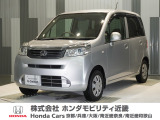当店の販売車両はほとんどが自社での下取車とデモカー(展示 試乗車)から構成されており、安心してご購入できます。
