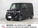 ホンダ N-BOXカスタム