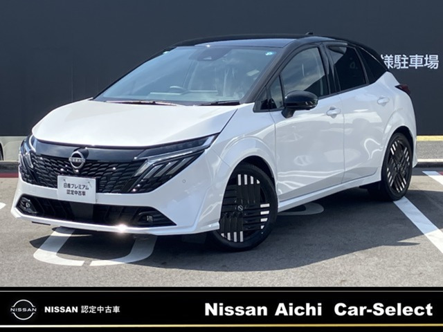 ノートオーラ 1.2 G レザーエディション 