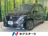 純正12.3型ナビ 全周囲カメラ 衝突被害軽減装置 両側電動ドア ETC