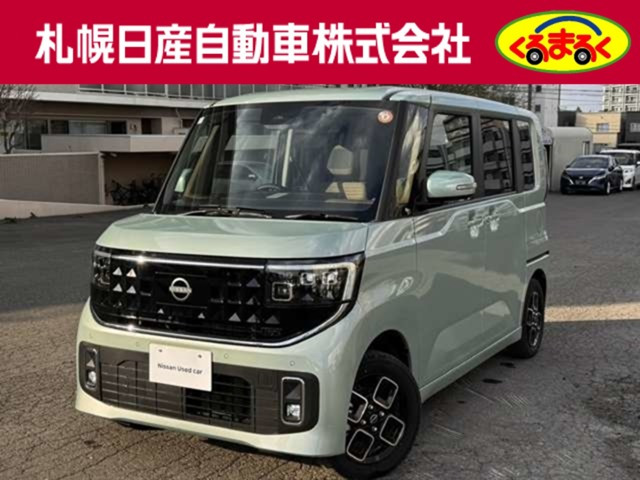 ルークス ハイウェイスターX プロパイロットエディション 4WD
