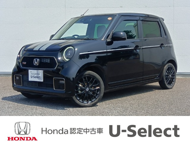 N-ONE RS