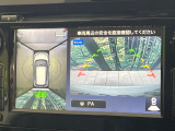 【アラウンドビューモニター】専用のカメラにより、上から見下ろしたような視点で360度クルマの周囲を確認することができます☆死角部分も確認しやすく、狭い場所での切り返しや駐車もスムーズに行えます。